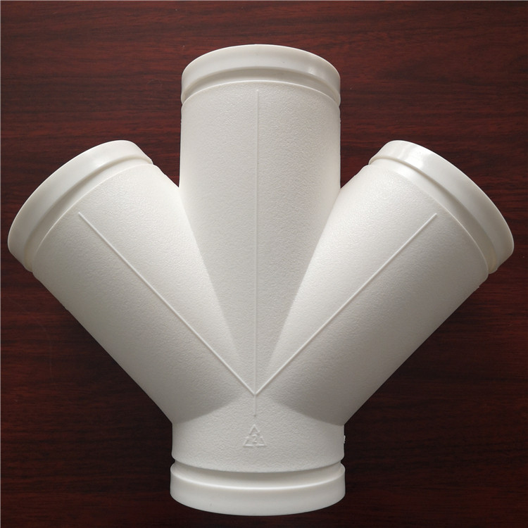 旻夏PSP管 PSP管 ABS卡箍 压环