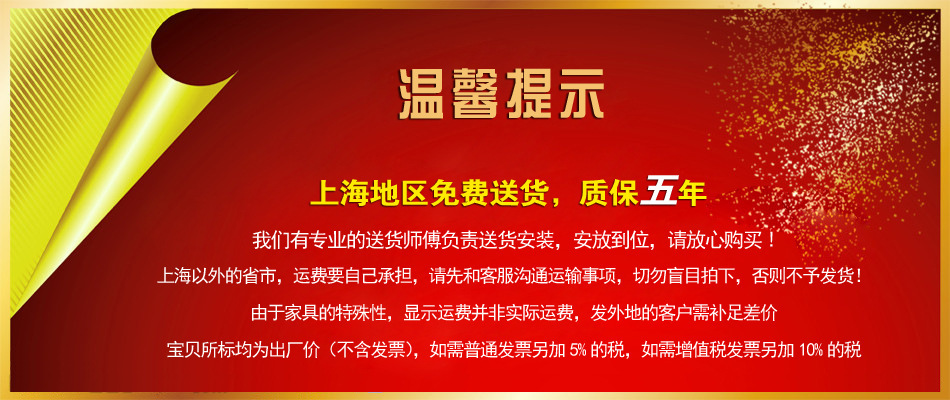 资料文件柜_供应 4抽文件箱_20150530_130774