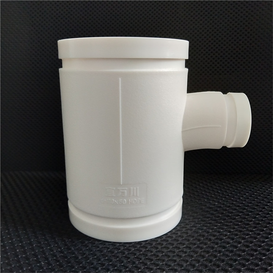 HDPE沟槽式超静音排水管卡箍/宜万川现货供应欢迎咨询