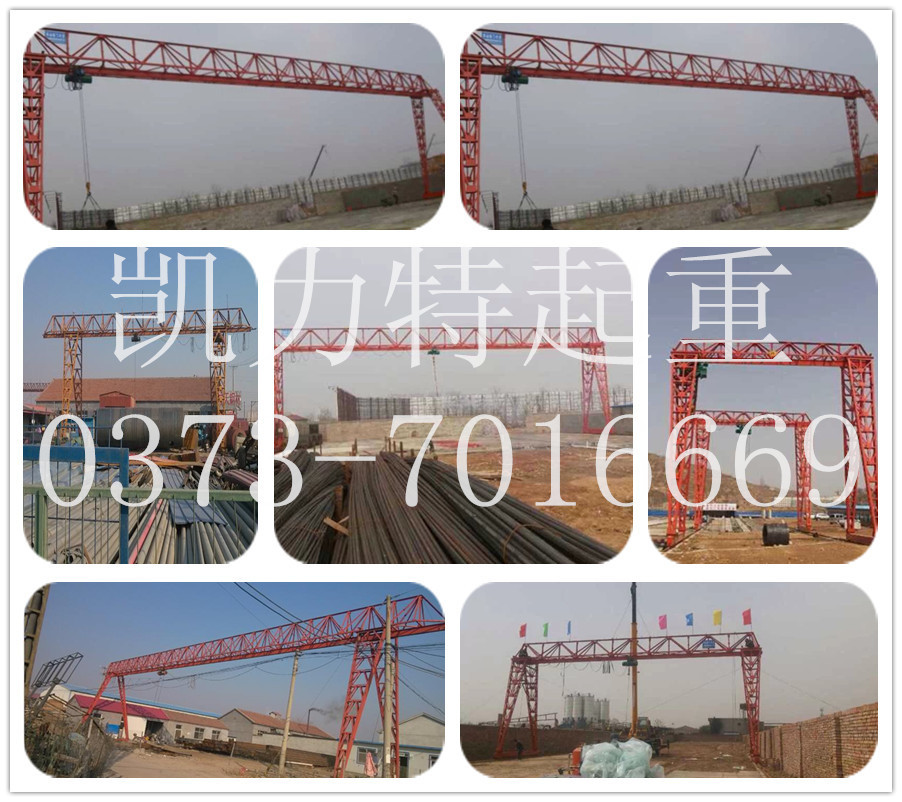 门式花架凯力特