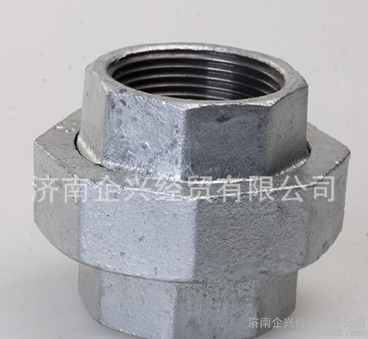 342 铜芯锥座活接头(白)