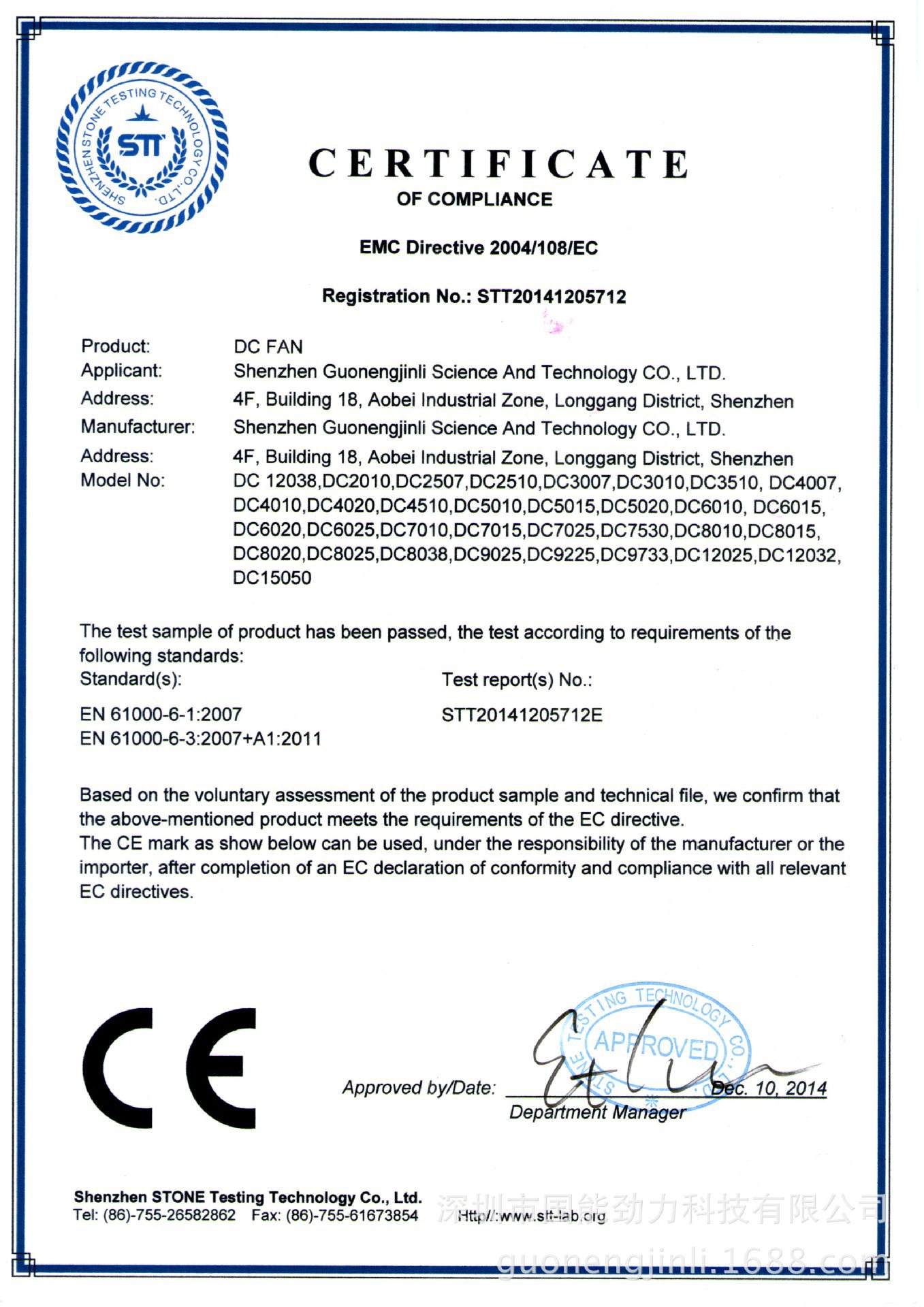 抱箍支臂 监控立杆_工艺精良