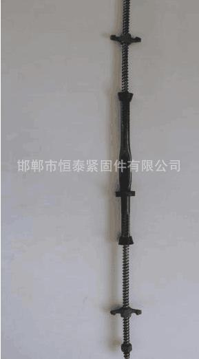 三段式止水拉杆