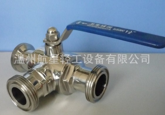 螺纹三通球阀
