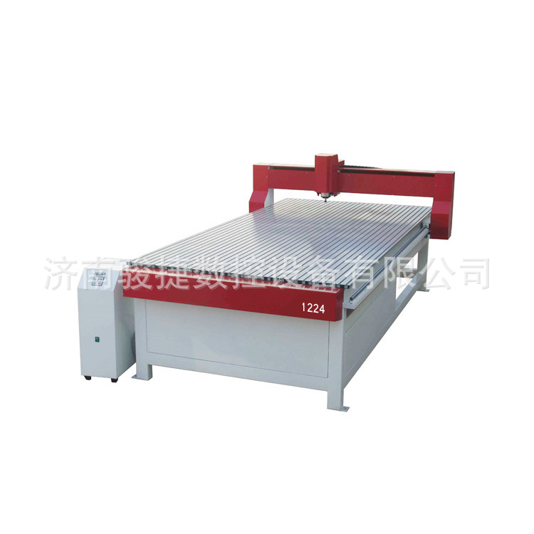 1224广告雕刻机
