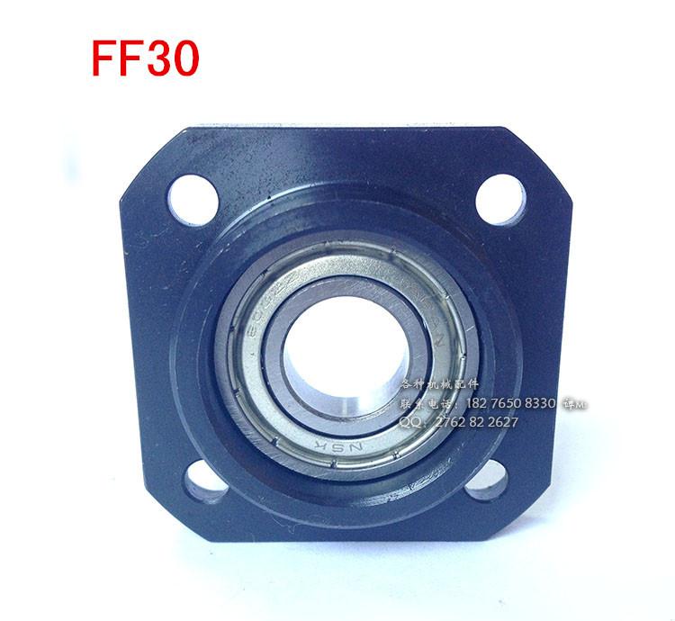 FK系列(圆形固定端)