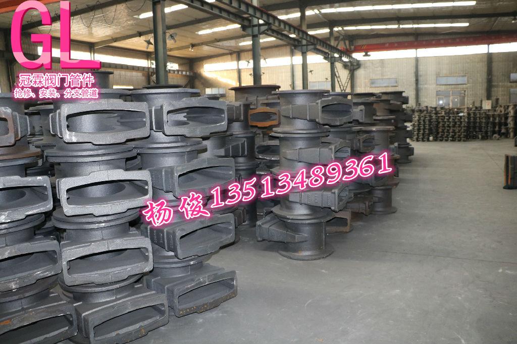 供应百业堵漏器堵漏器 GL哈夫节堵漏器开边快速抢修节抱箍哈夫节堵漏器 供应百业堵漏器堵漏器 GL哈夫节堵漏器开边快速抢修节抱箍哈夫节堵漏器