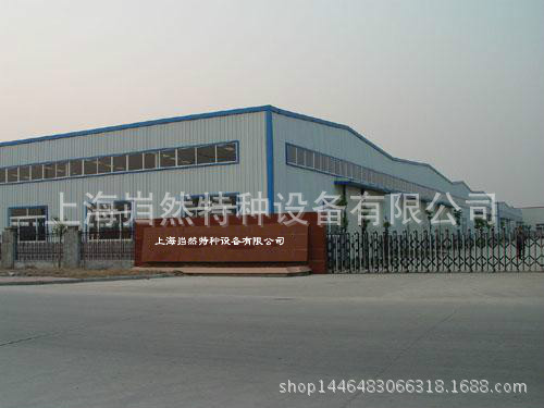 1296071561467575002106397169