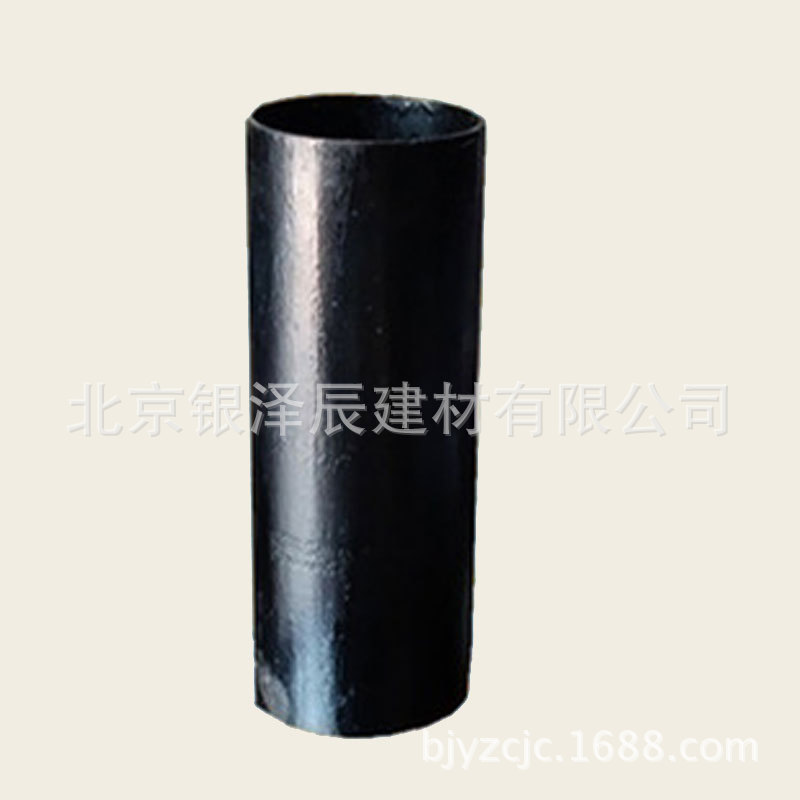 铸铁排水管