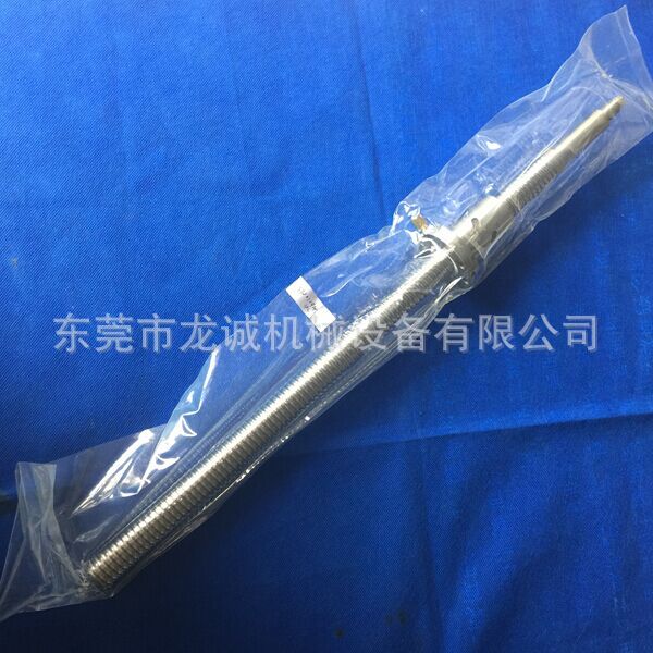 ROBOFORM23X轴滚珠丝杠副320010914