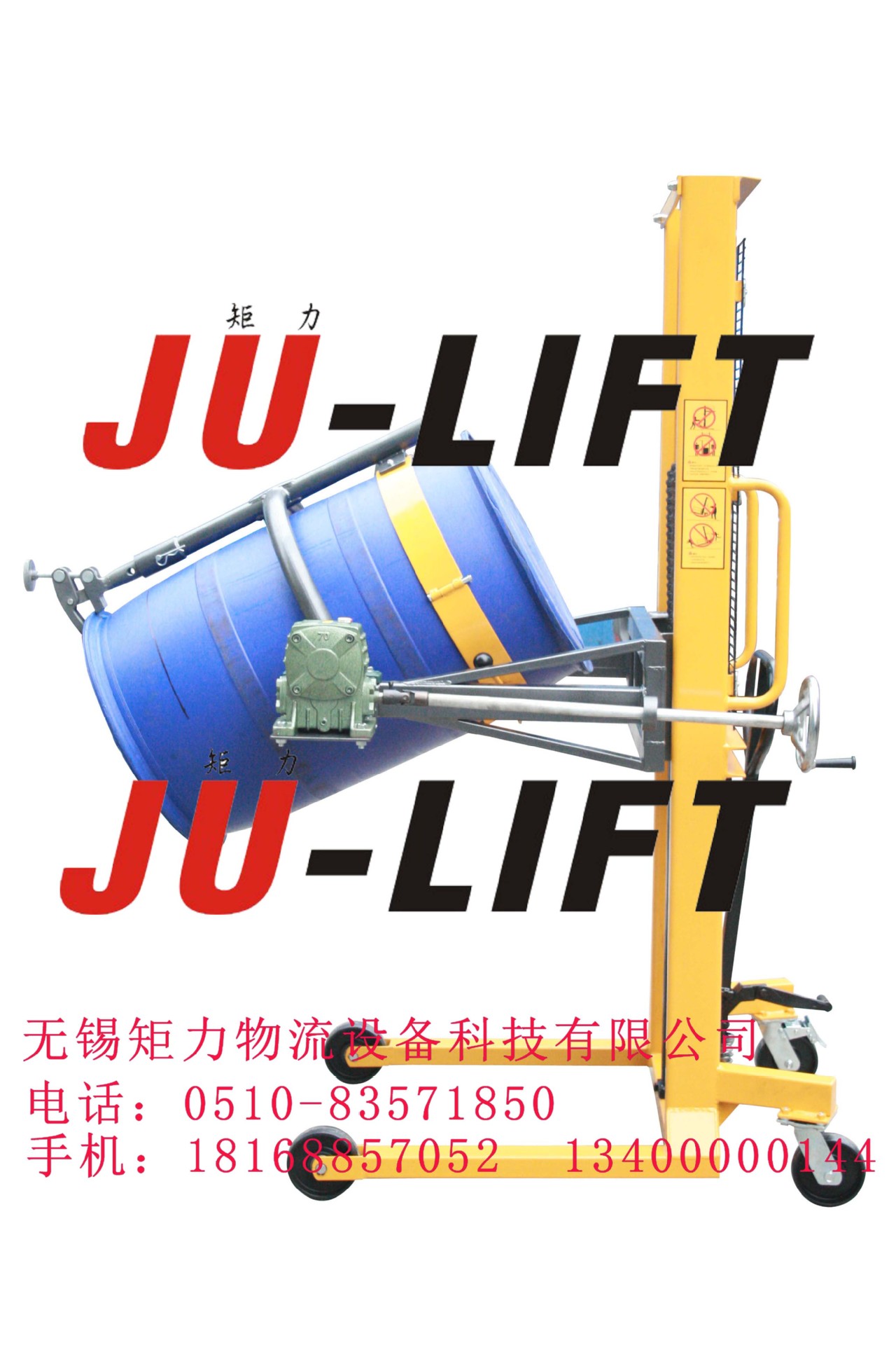 IMG_2540副本副本