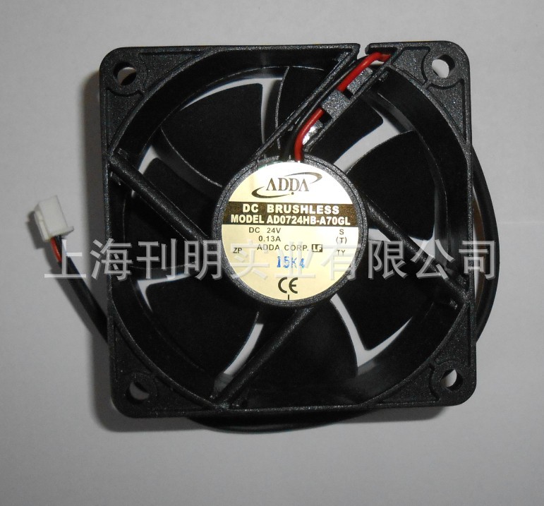 QQ截图20131219161830