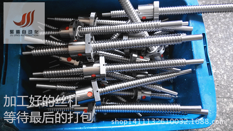 丝杠详情页图片