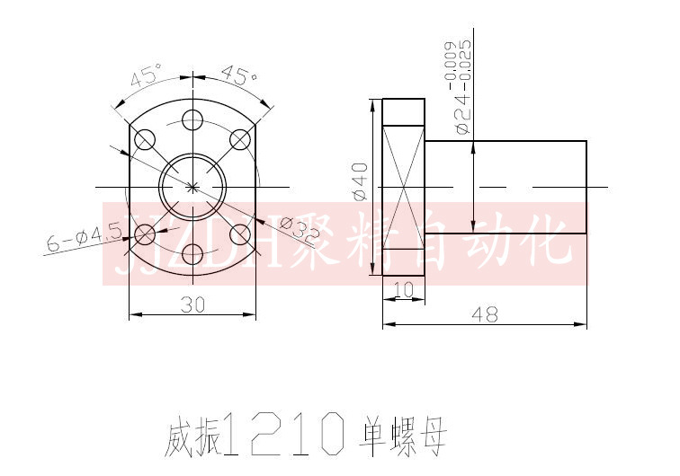 SFS1210螺母尺寸