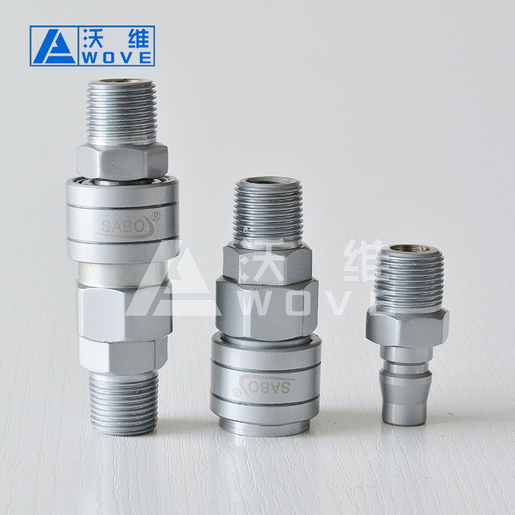 外螺纹气动快速接头