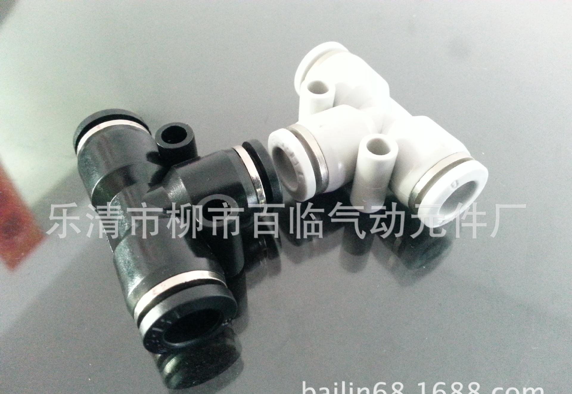 PIC_20141026_115108_026