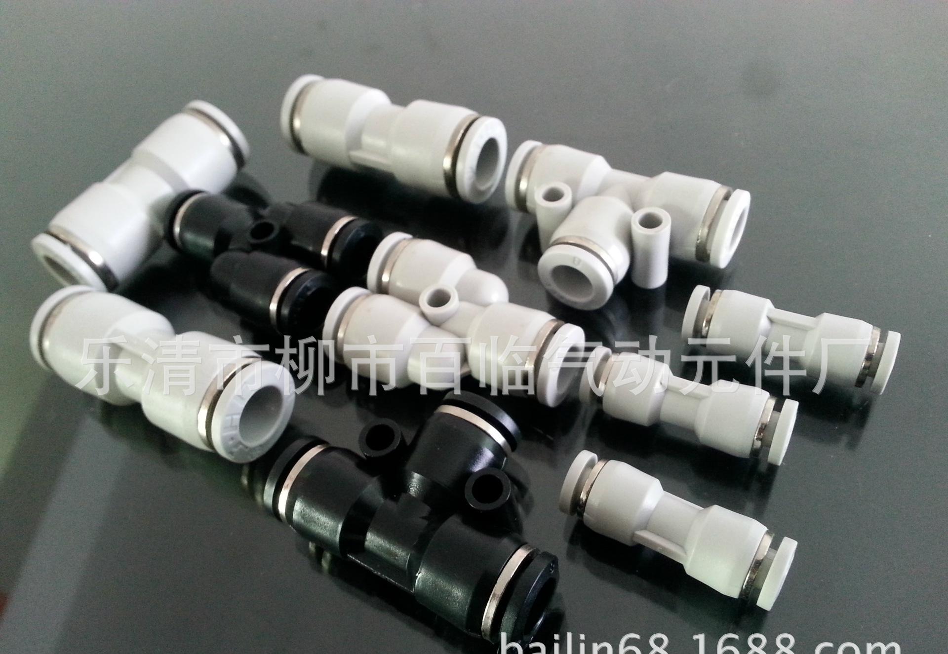 PIC_20141026_114619_B00