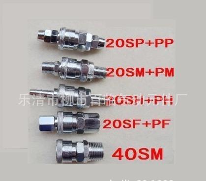 08E538C1AFC35B853726EBEAC82954