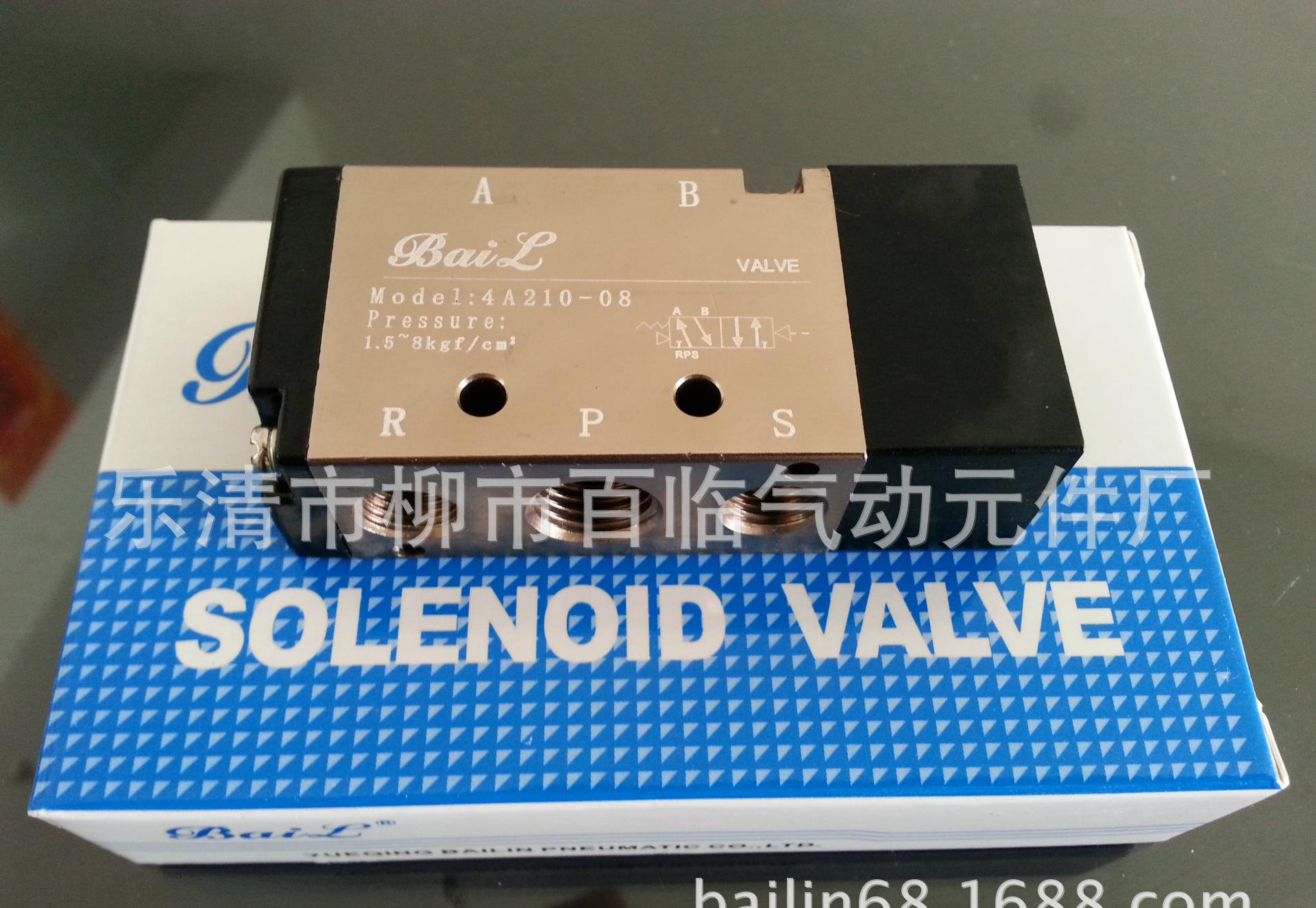 PIC_20141026_115119_22F