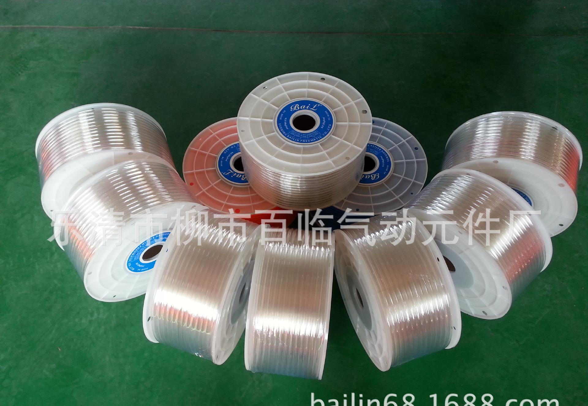 PIC_20141205_111406_4FE