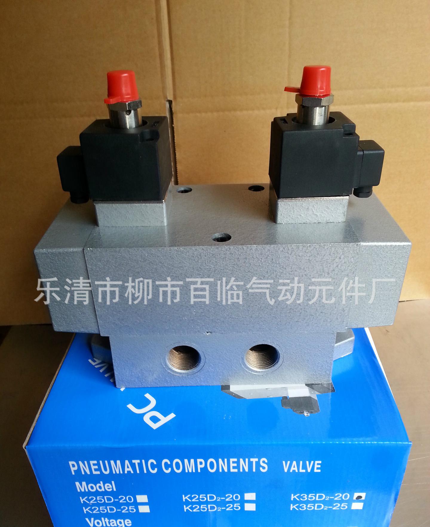 PIC_20140709_105943_D23