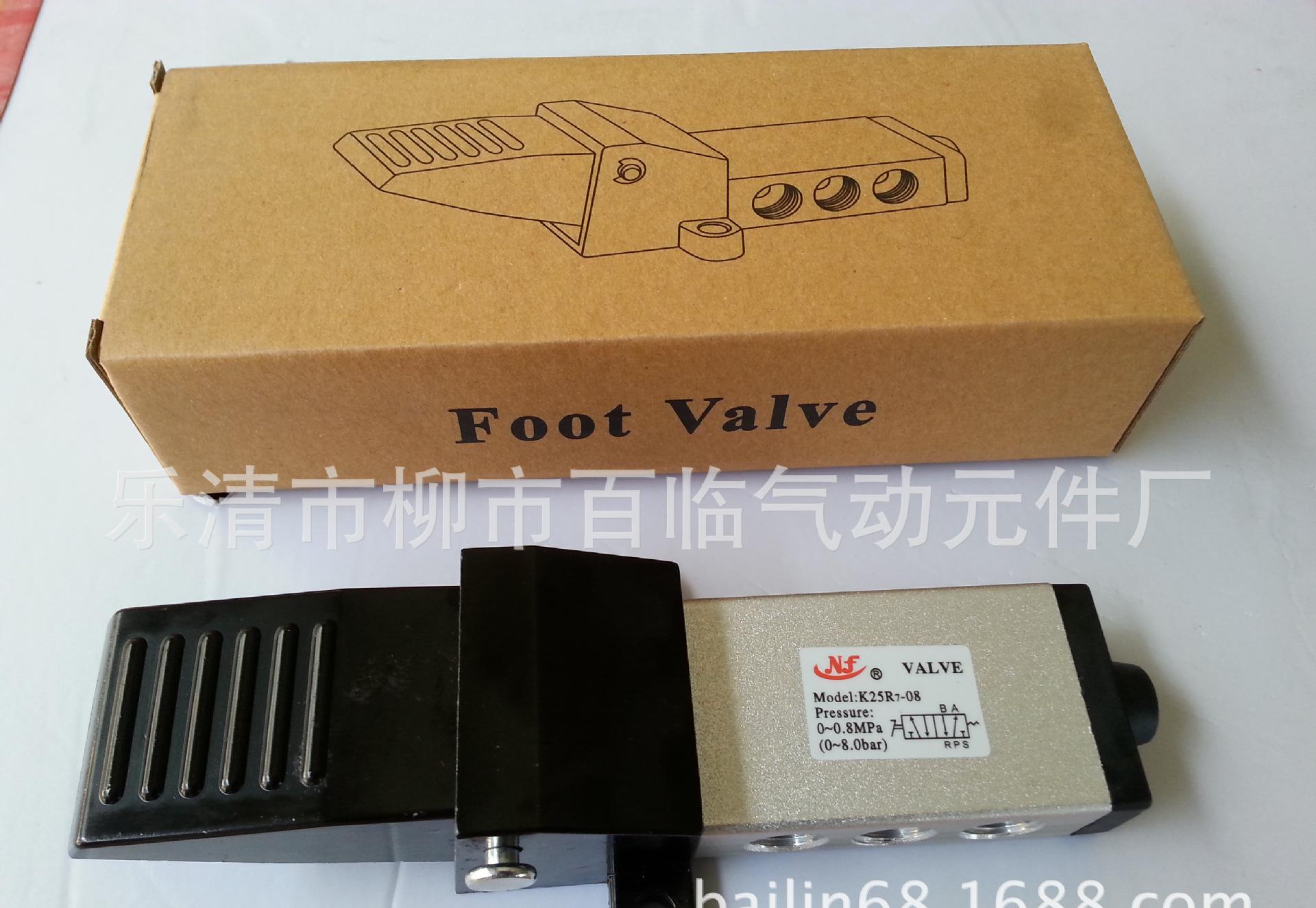 PIC_20140709_103000_B4F