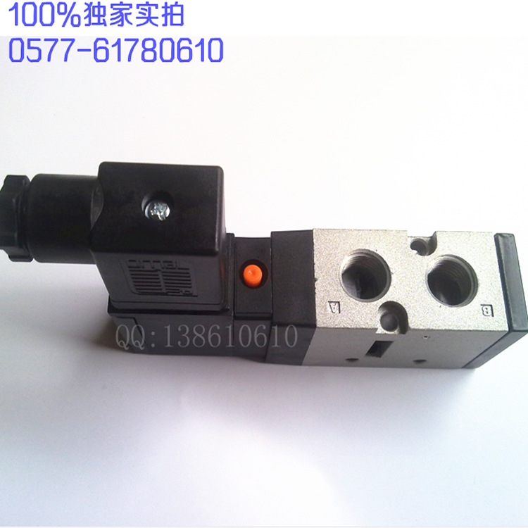 VF3130-6DB-02_副本_副本