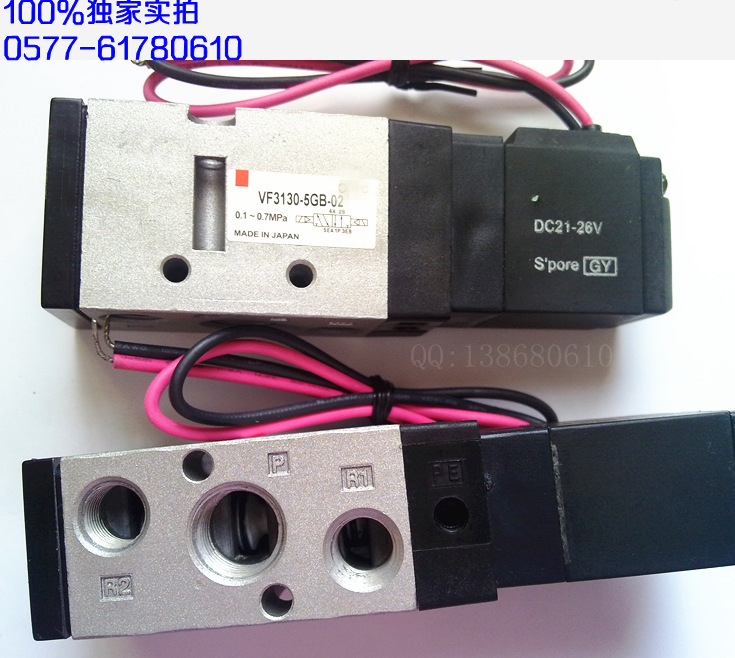 VF3130-6GB-02_副本