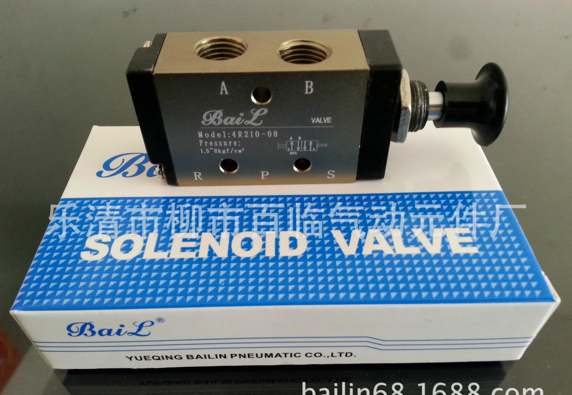 PIC_20140709_110026_2DE