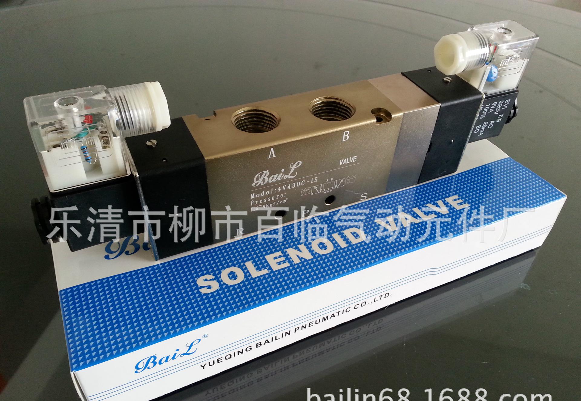 PIC_20140709_101427_1D9