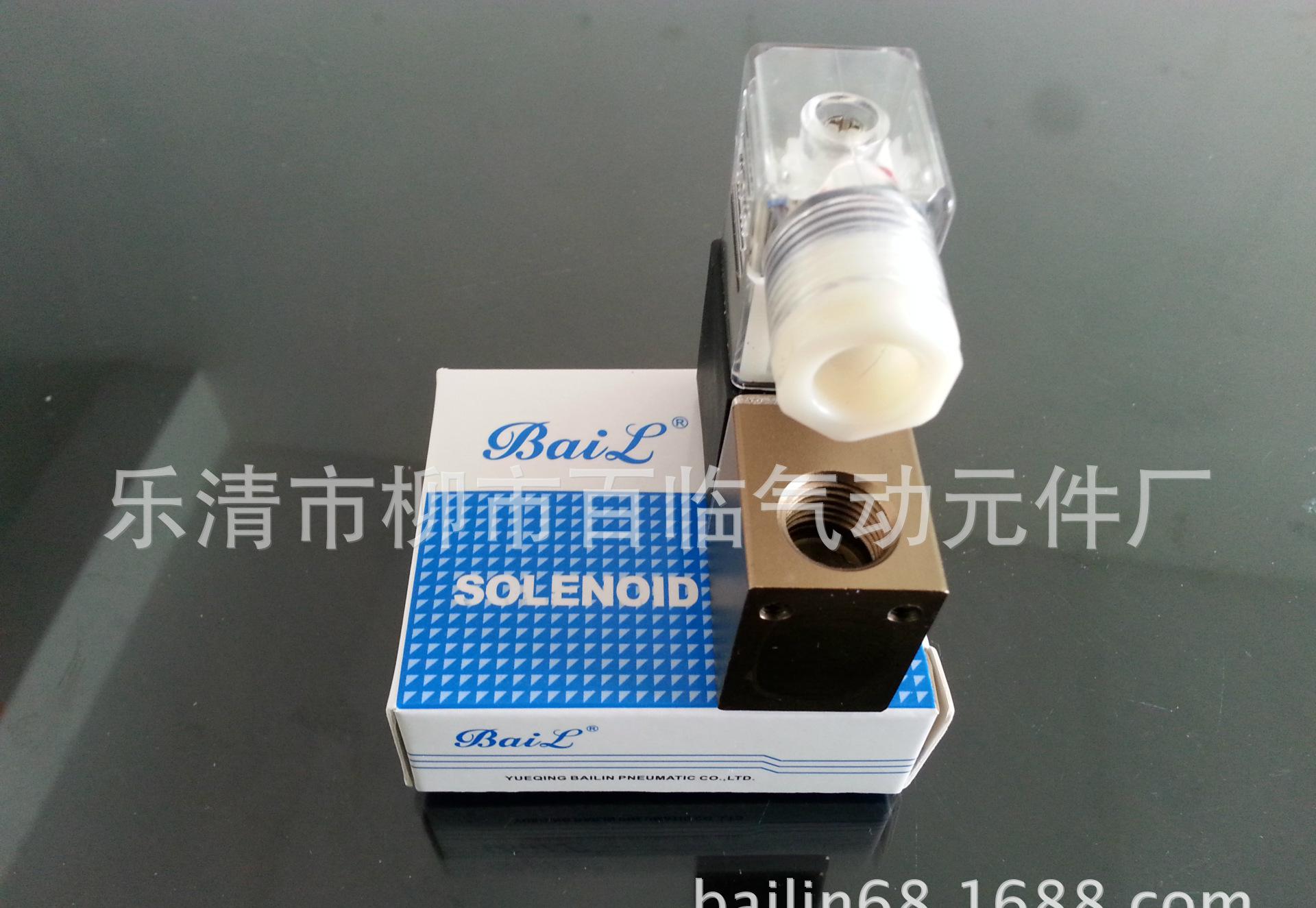 PIC_20140709_101814_E4A