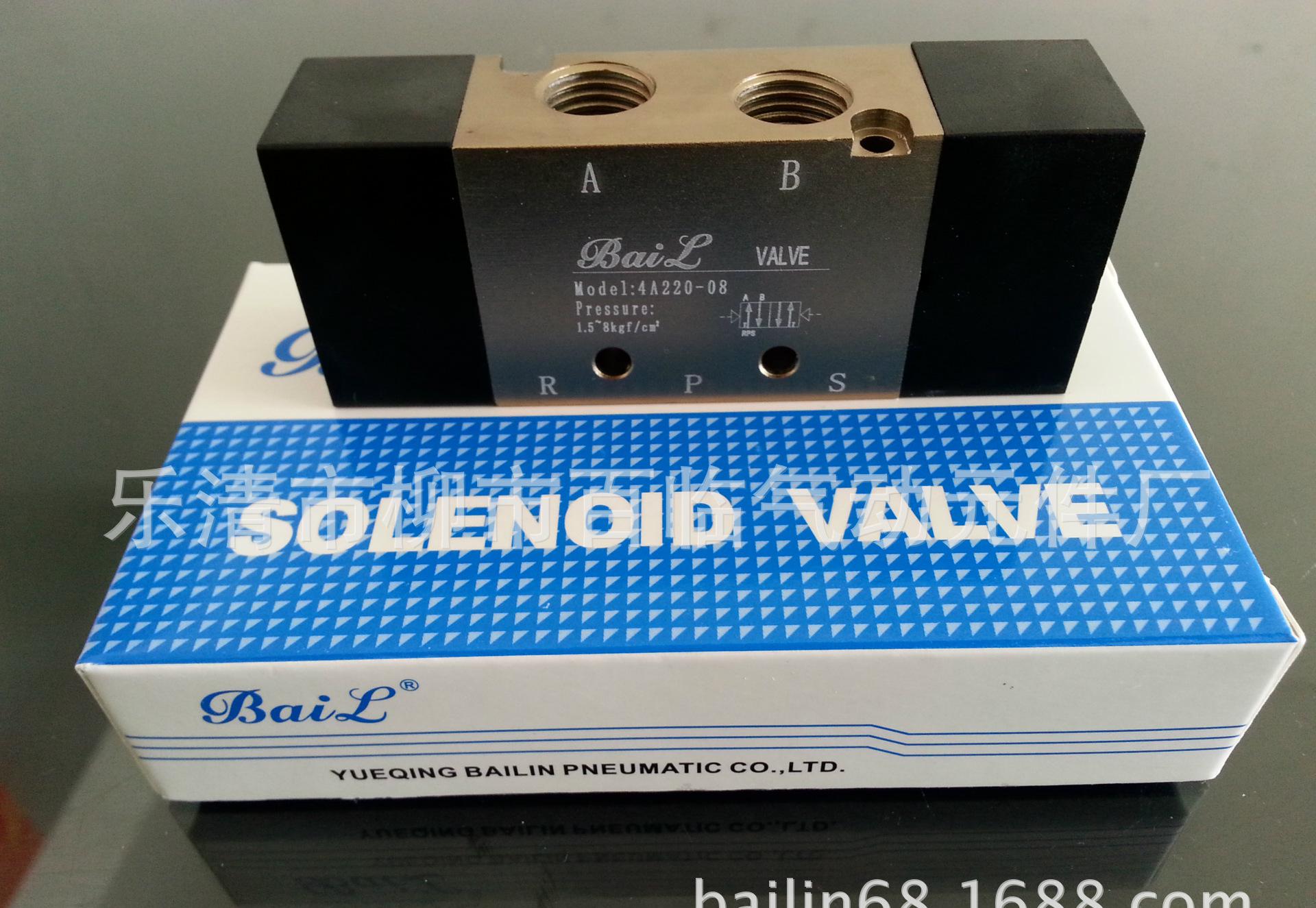 PIC_20140709_105610_0B7