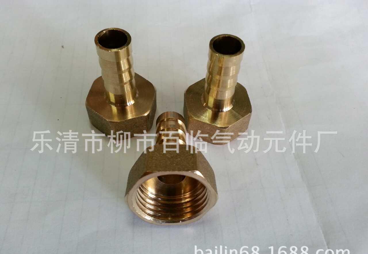 PIC_20140611_164118_14E