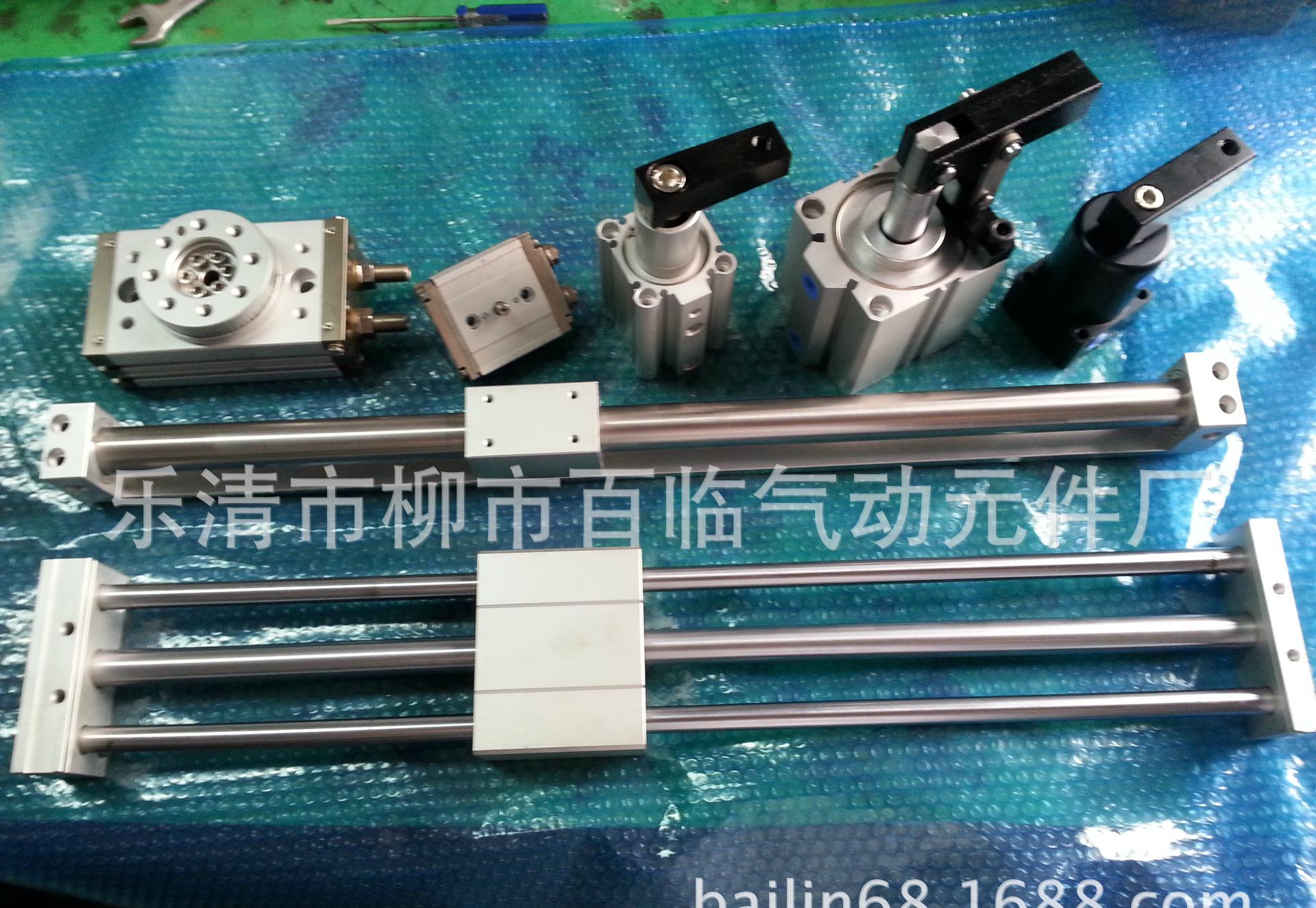 PIC_20140611_161107_C92