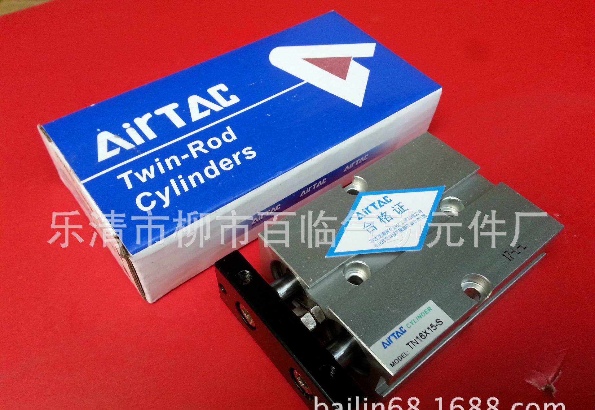 PIC_20141023_163837_332