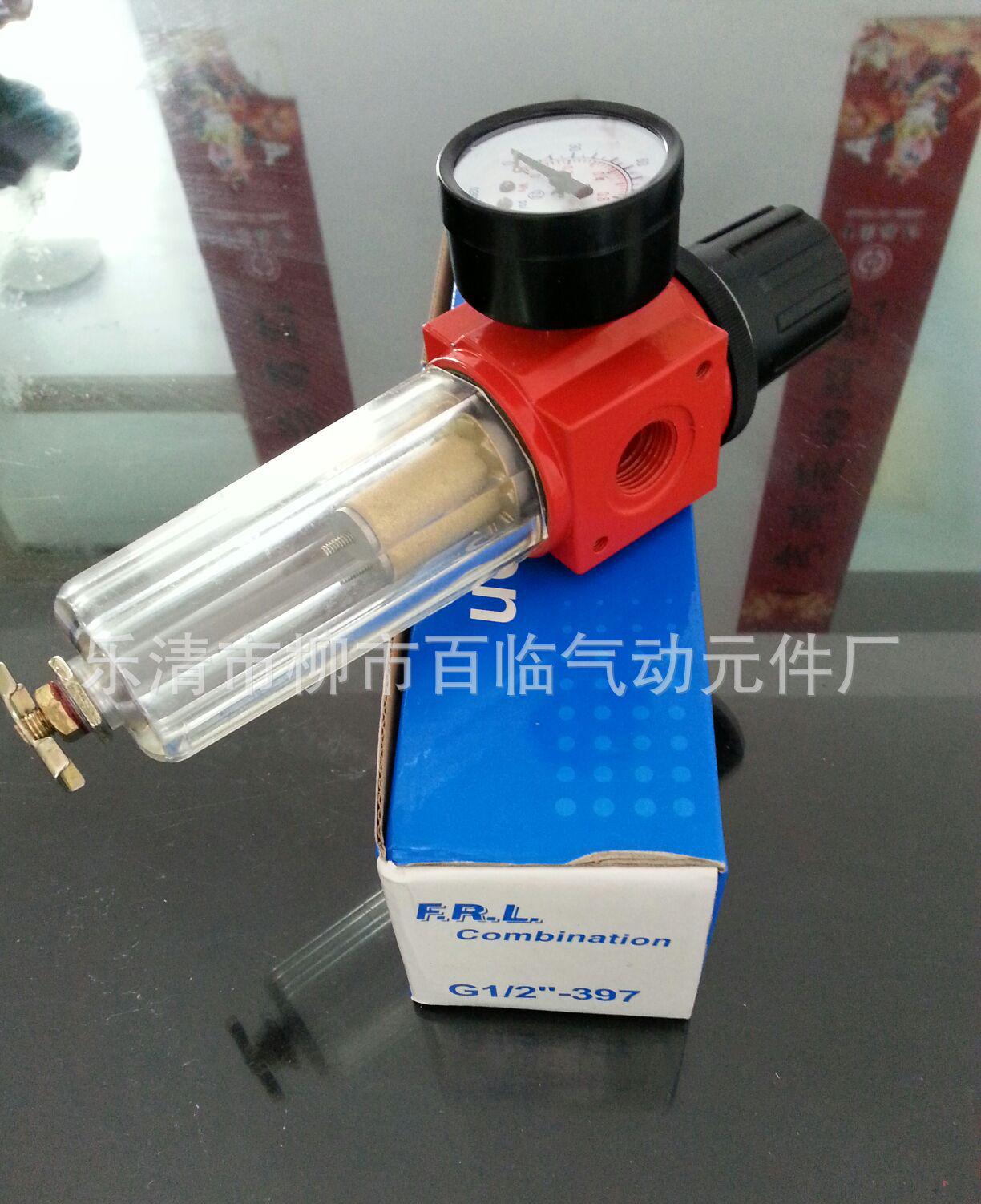 00B3B36848F825952C55C066667C5C