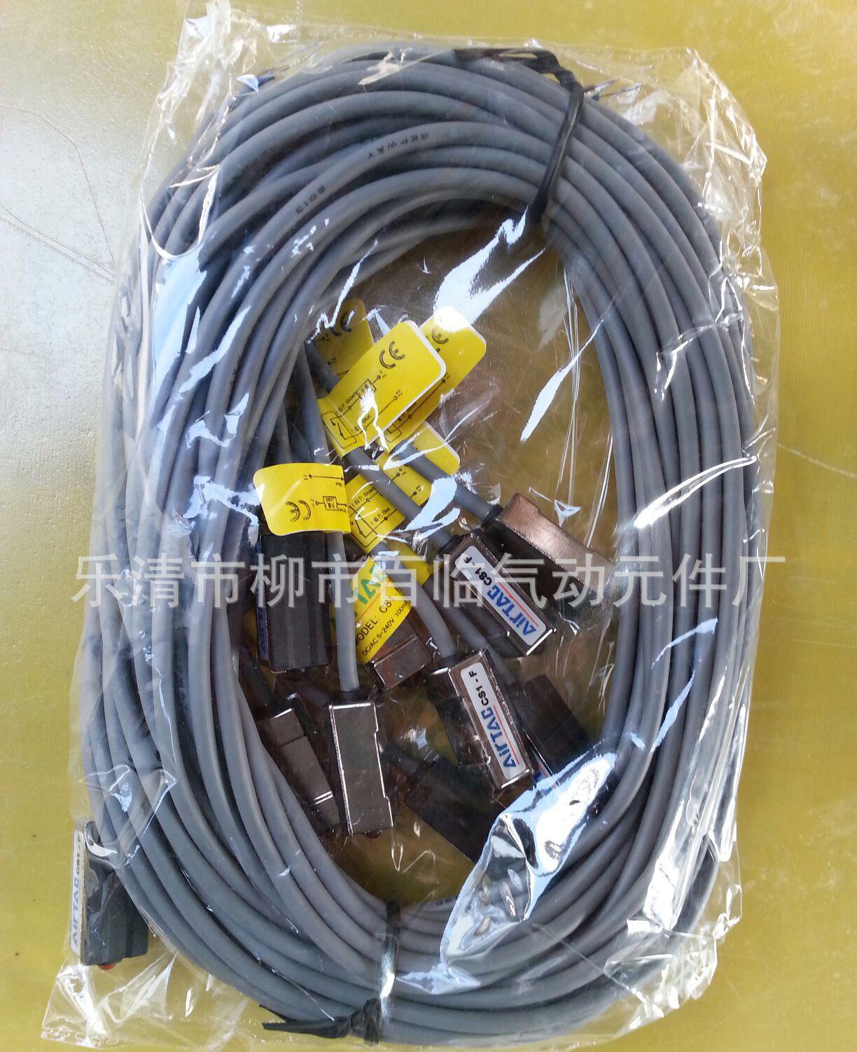 亚德客气源处理器AFC2000