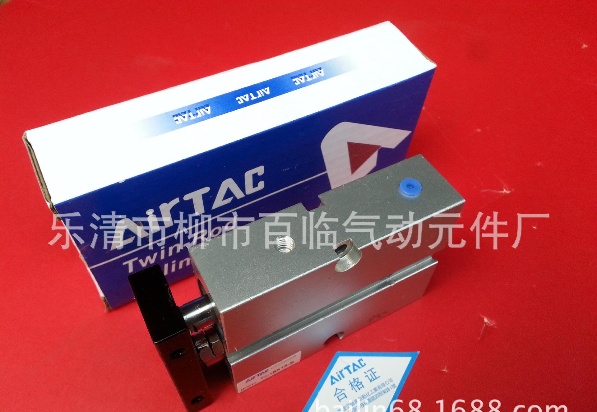 PIC_20141023_164058_6CD