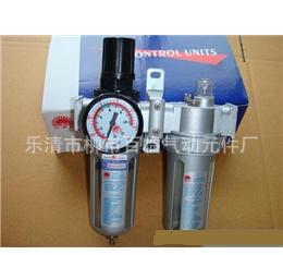 340020552_1830972189.jpg-260-2