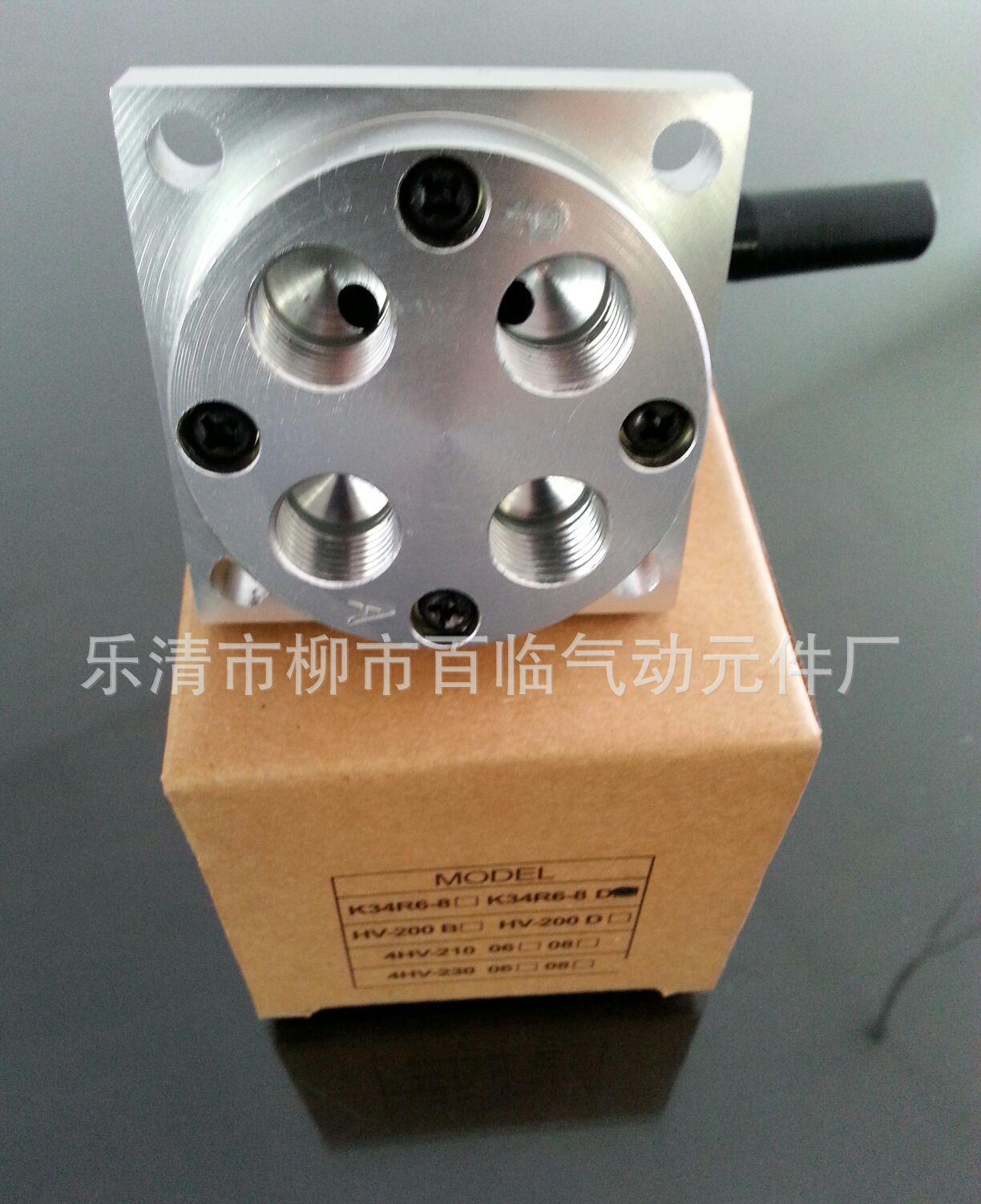 AE43E4DD13A96D07B025D18BAAC12C