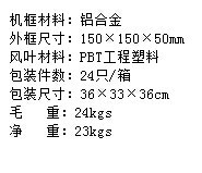 QQ图片20141112105959