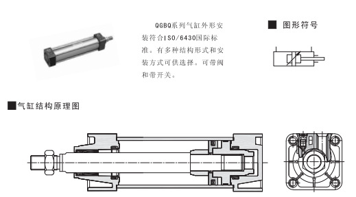 BDFVZ6DV1Z(@`6%Y8E7(`I5