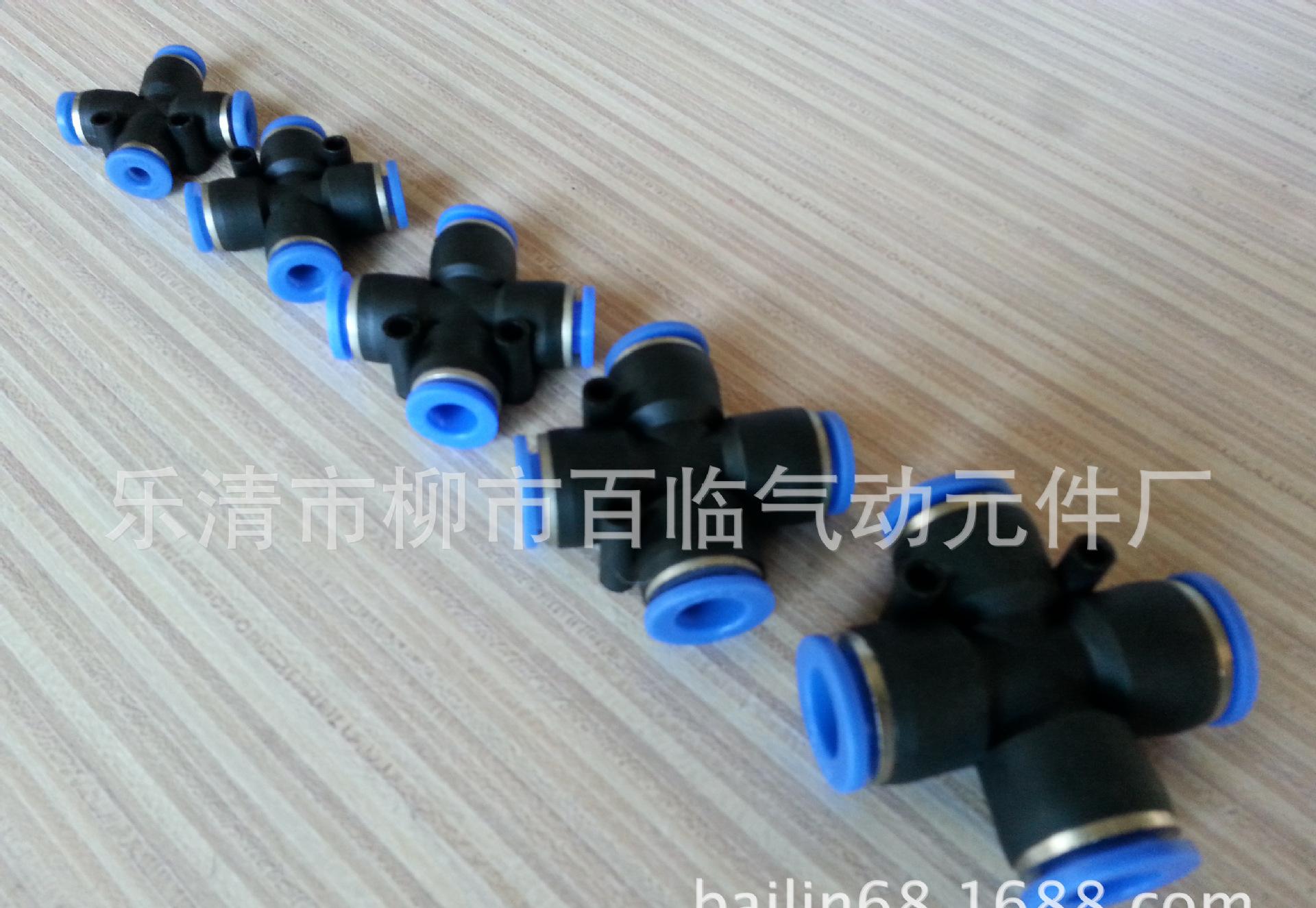 PIC_20140923_104959_BBB