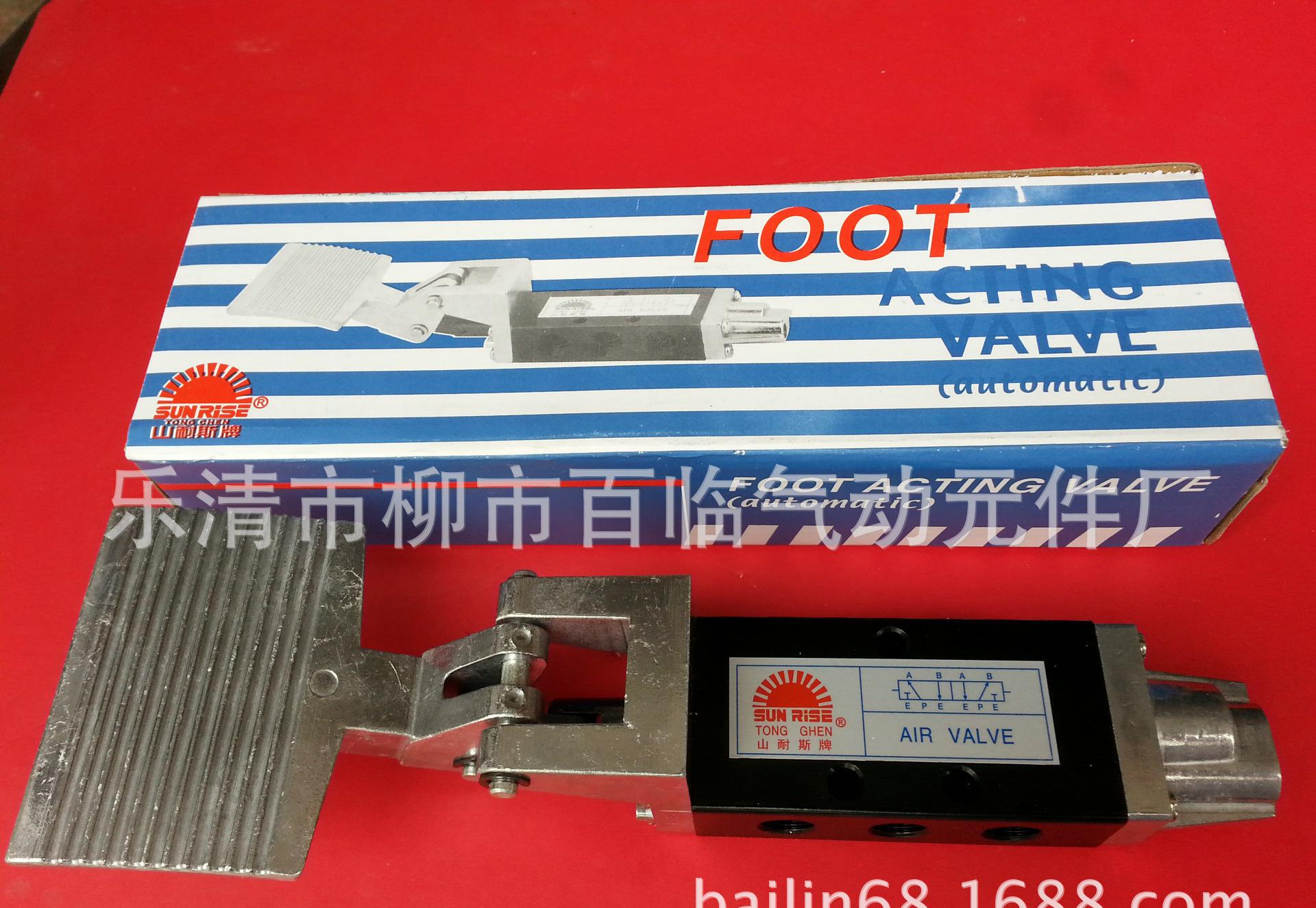 PIC_20140709_092003_C51