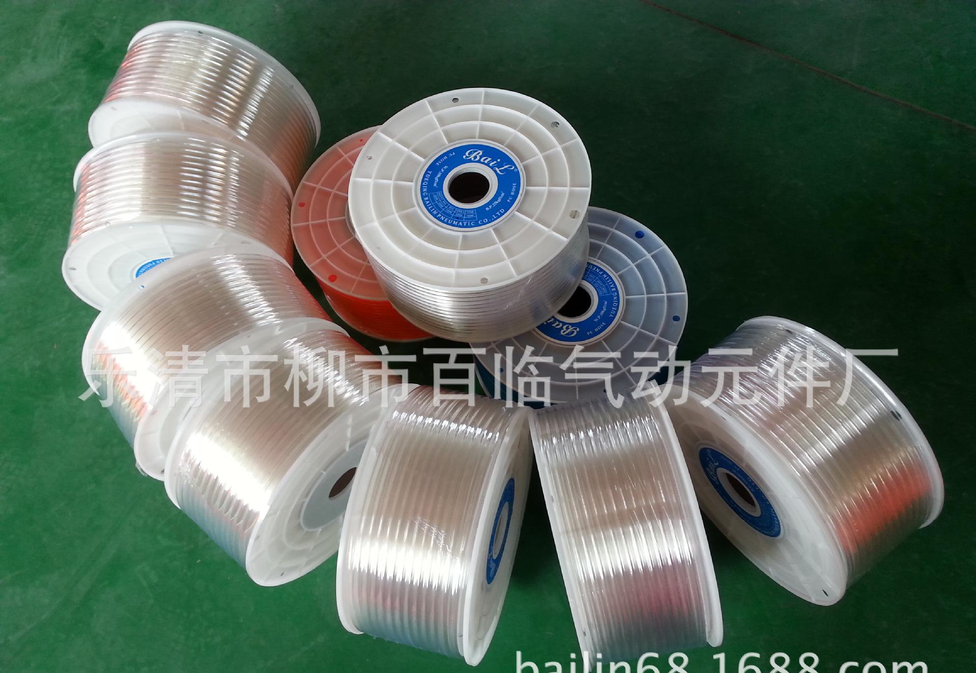 PIC_20141016_141017_822