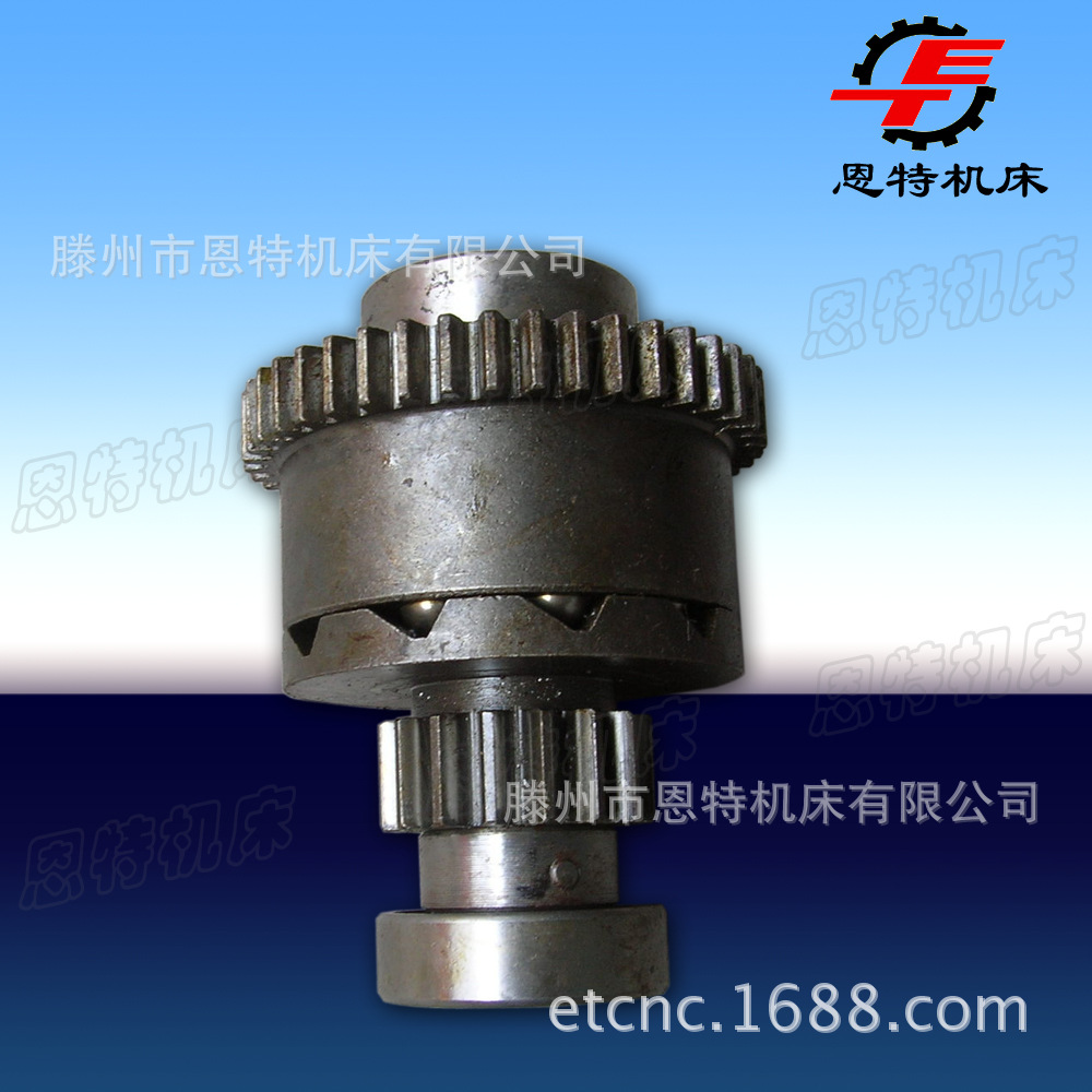 液压50小箱齿轮成品