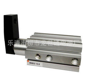 QQ截图20140614151945