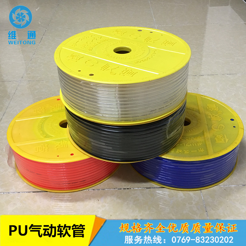 PU气管1 (2)