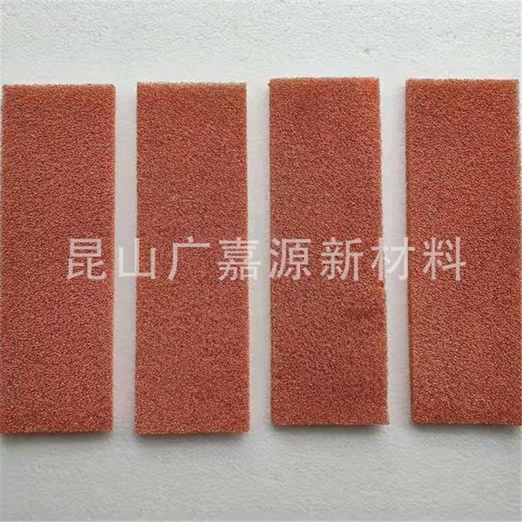 泡沫铜 过滤材料泡沫铜 专业生产