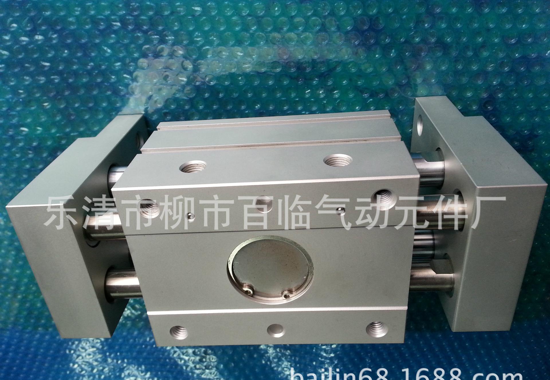 PIC_20140611_161643_189